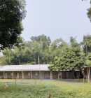 প্রতিষ্ঠানের ইতিহাস